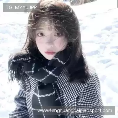徐瑶凤